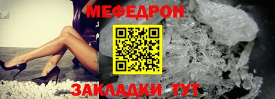 гидра Каменск-Шахтинский