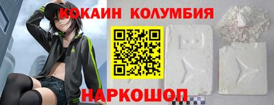 прущая мука Кизляр