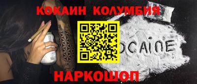 прущая мука Кизляр