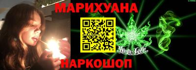 ALPHA-PVP Каменск-Уральский