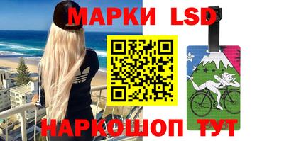 ALPHA-PVP Каменск-Уральский
