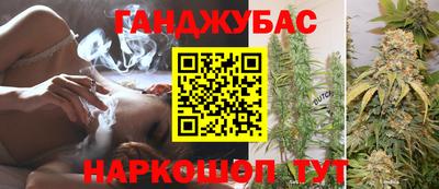 ALPHA-PVP Каменск-Уральский