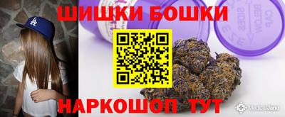 ALPHA-PVP Каменск-Уральский