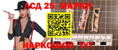 прущая мука Кизляр