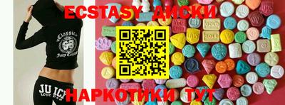 ALPHA-PVP Каменск-Уральский