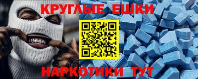 mdpv Кизилюрт