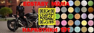 прущая мука Кизляр