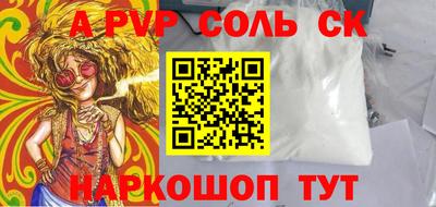 мдпв Керчь