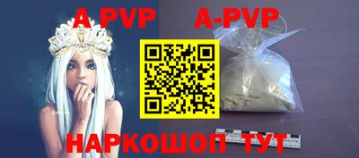 мдпв Керчь