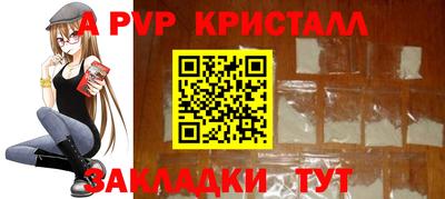 прущая мука Кизляр