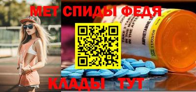 ALPHA-PVP Каменск-Уральский