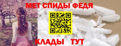 твердый Камень-на-Оби