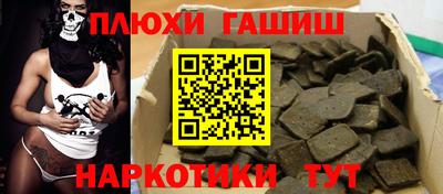 твердый Камень-на-Оби