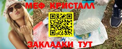 твердый Камень-на-Оби