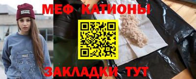 гидра Каменск-Шахтинский